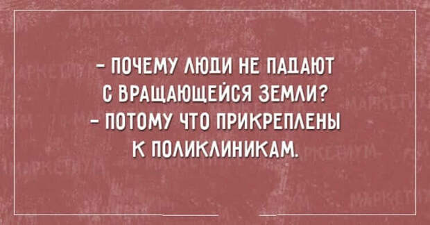 https://cdn3.umbrella.green/wp-content/uploads/2017/01/18-20.jpg