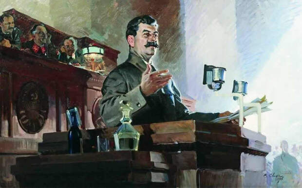 Доклад И. В. Сталина о принятии Конституции 1936 года - Василий Сварог (1938 год)