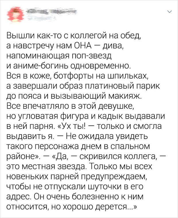 19 доказательств того, что, если ваши дни в офисе скучны, вы работаете не в том месте