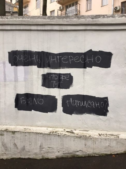 Жиза