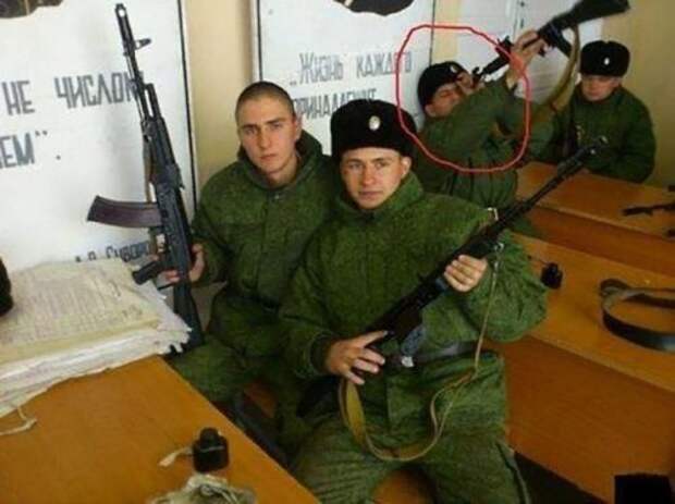 Прикольные картинки (39 шт)