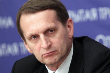 Нарышкин рассказал, сколько дней Украина сможет «провоевать» с РФ Нарышкин рассказал, сколько дней Украина сможет «провоевать» с РФ