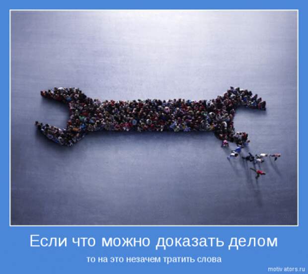 Картинки на голубом фоне.