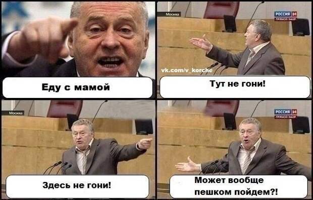 Подборка автоприколов. Часть 213 авто, автоприколы, приколы