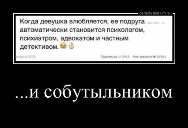 Новые демотиваторы для всех (17 шт)