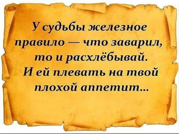 СЃ (596x447, 275Kb)