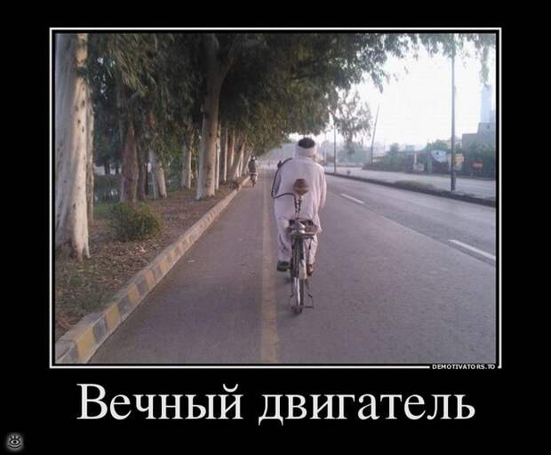 Фантазия, не унимайся! 22