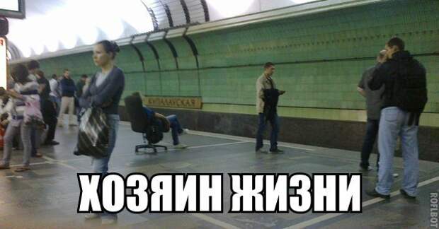 Приколы из соц сетей (25 фото)