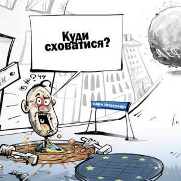 Новости Крыма