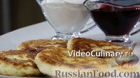 Фото к рецепту: Сырники