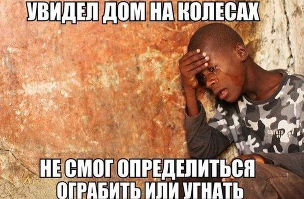 Прикольные картинки (92 фото)