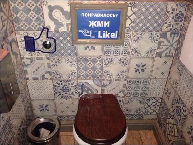 Прикольные надписи и объявления надписи, объявления, прикол, юмор