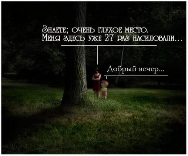 Подборка прикольных фото №3 (40 фото) Подборка прикольных фото №3 (40 фото)