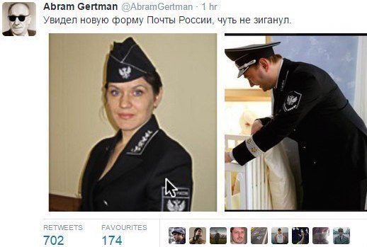 Любимые комментарии из социальных сетей