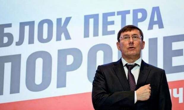 Лидер БПП заявил о готовности ко смене правительства