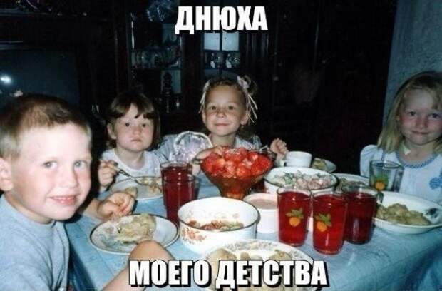 Картинки, юмор, приколы