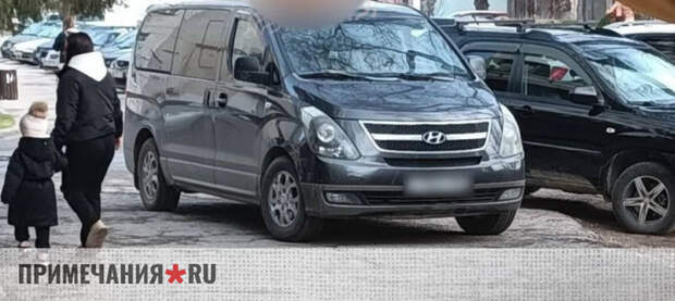 Полиция Евпатории выявляет нарушения ПДД по публикациям в соцсетях