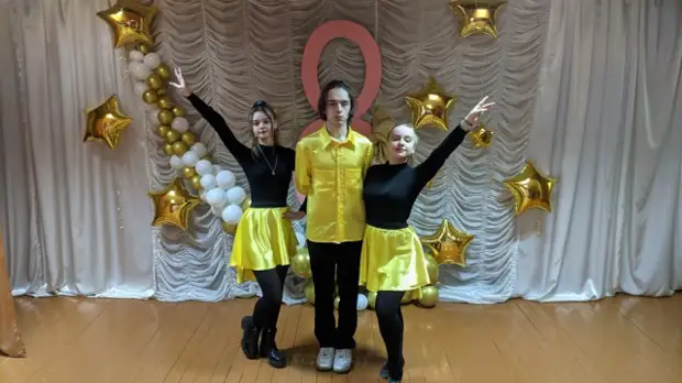 Праздничный концерт.