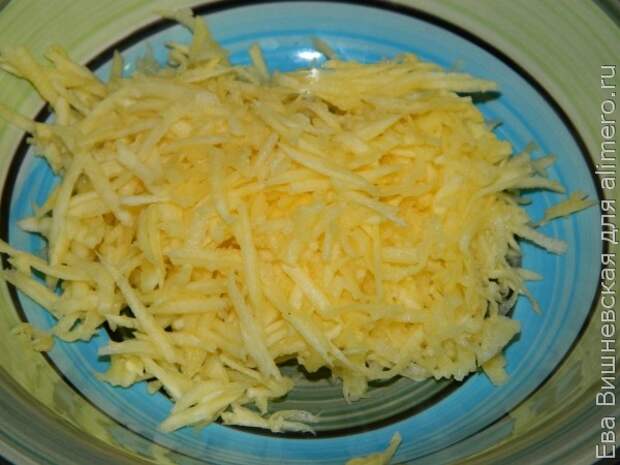 Закуска Закуска