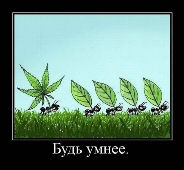 Всех с пятницей !!!! Ура Всех с пятницей !!!! Ура
