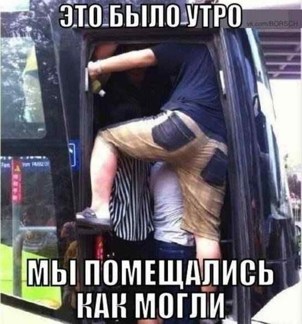 Подборка автоприколов (32 фото)