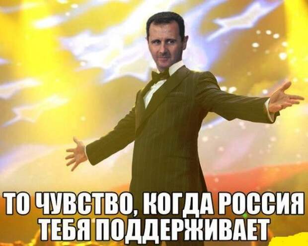 10 политических картинок часть 8
