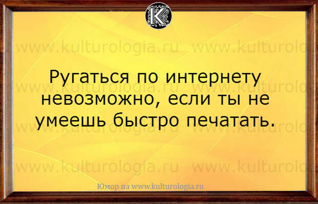 20 весёлых открыток для хорошего настроения, которые улыбнут любого, даже в самый пасмурный день