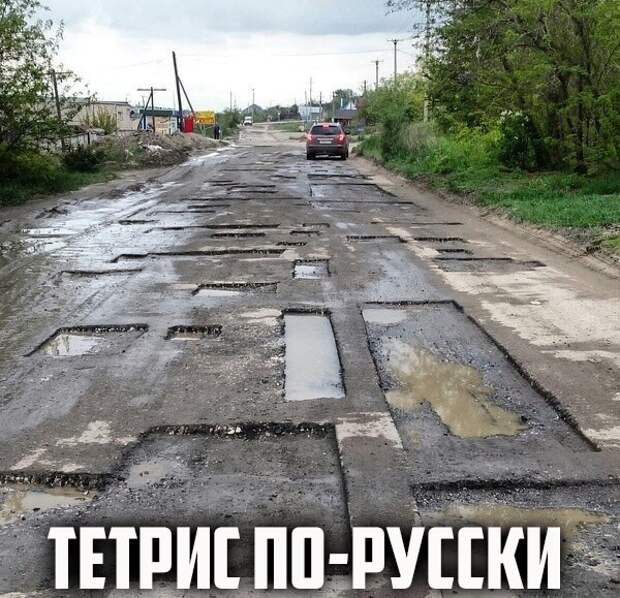 Подборка автоприколов. Часть 222 авто, автоприколы, приколы