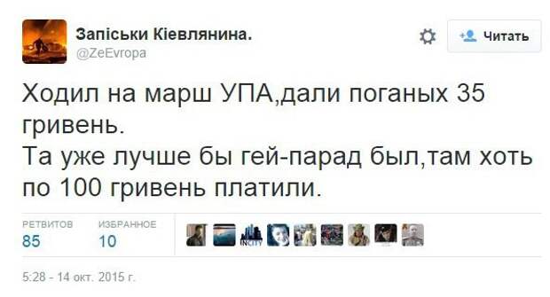 Смешные комментарии из социальных сетей комментарии, прикол