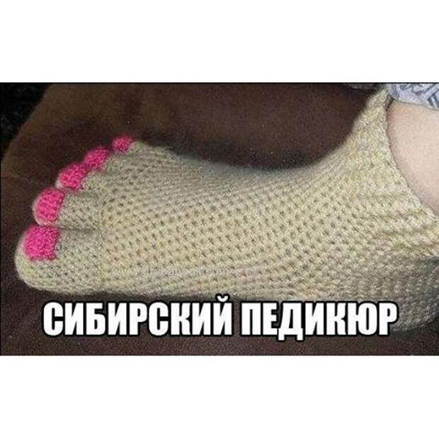 Сердито, ничего не скажешь) Сердито, ничего не скажешь) жизнь, мороз, прикол, сибирь