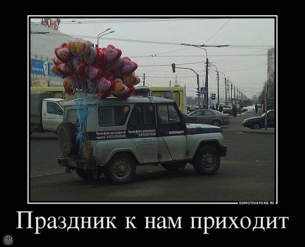Тренируй мозги! 6