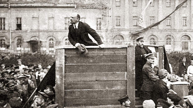 Ленин