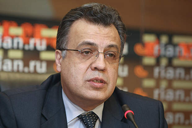 Андрей Карлов 