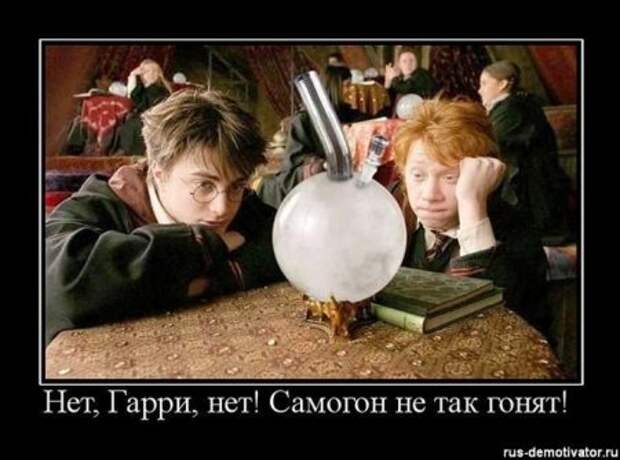 Демотиваторы новые и только смешные.