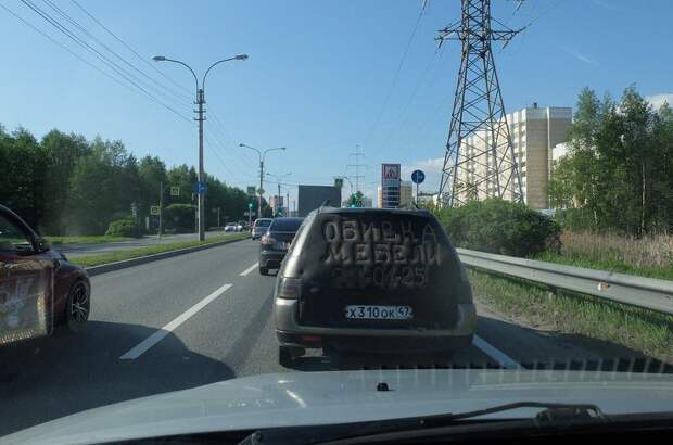 Подборка автоприколов. Часть 229 автоприколы, приколы