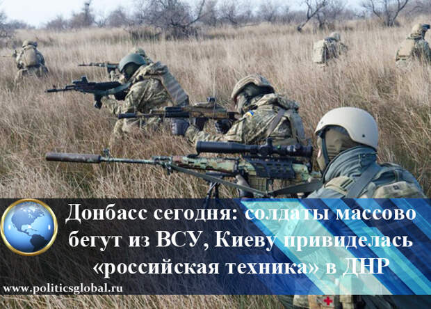 Солдата сегодня выходной