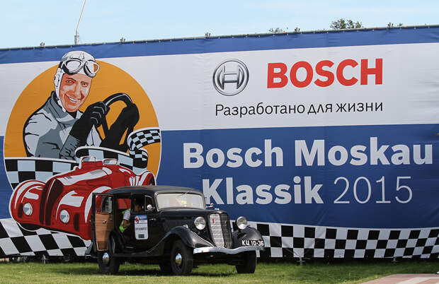 Олдтаймер ралли на автодроме ФСО олдтаймер, ралли, ретро автомобили