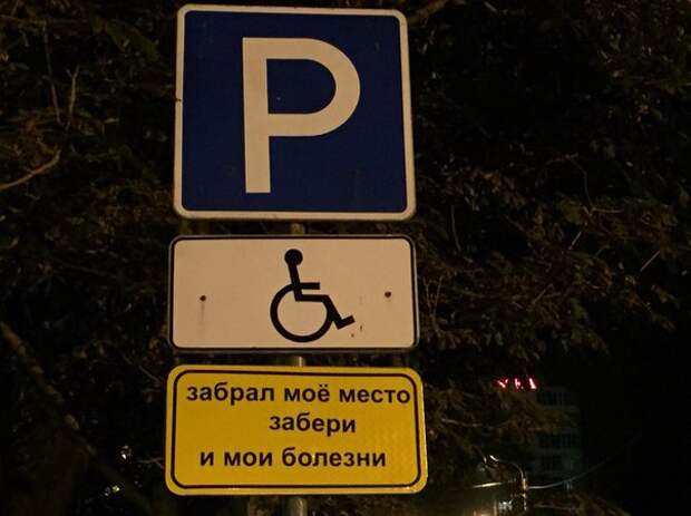 Подборка автоприколов (25 фото)