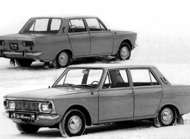 АЗЛК Концепты и прототипы авто, авто история, автомобили, история, ссср, факты