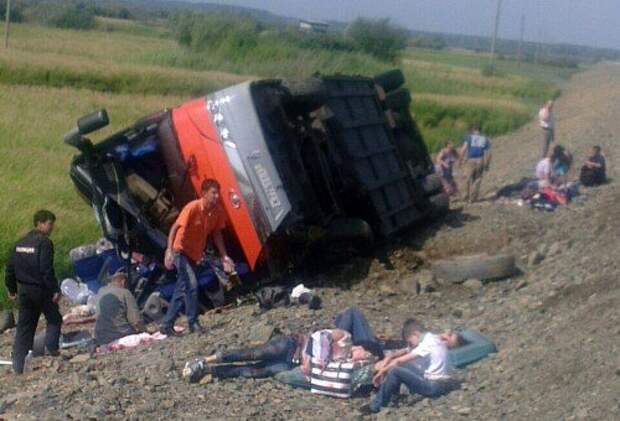 Bus collision kills 16 people and injures more than 50 in Russian Far East