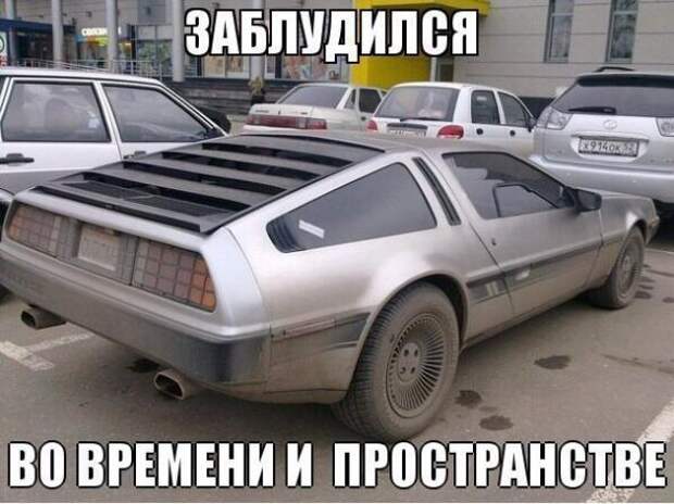 Подборка автоприколов - 27