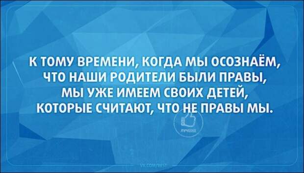 Подборка «Аткрыток»