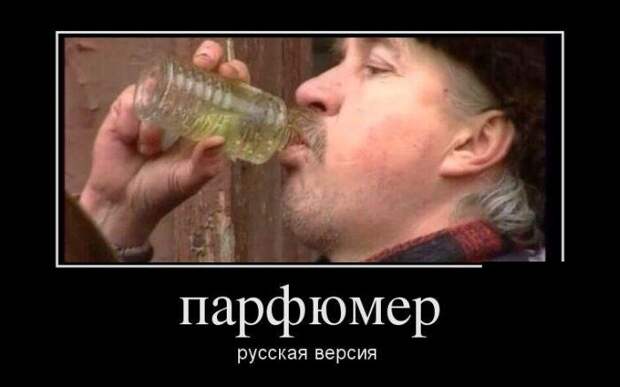 Подборка забавных демотиваторов Подборка забавных демотиваторов