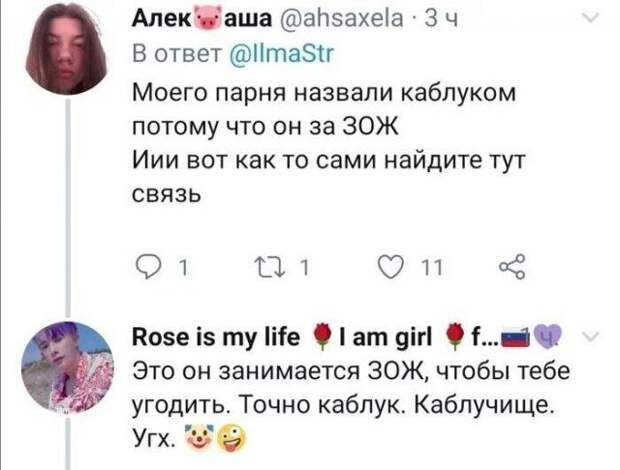 195390_7_trinixy_ru.jpg