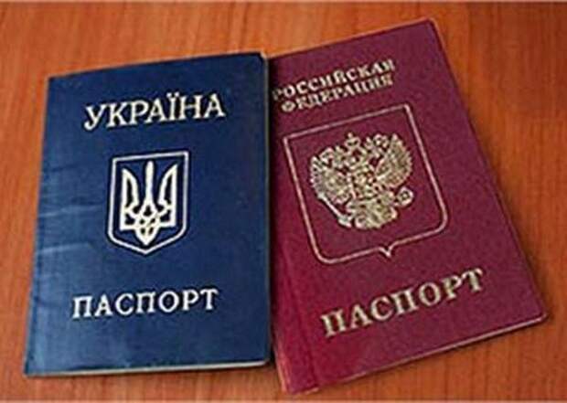 Новости Крыма