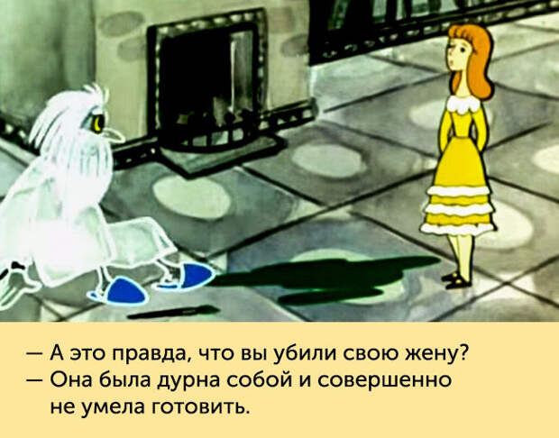 фразы из наших любимых мультиков
