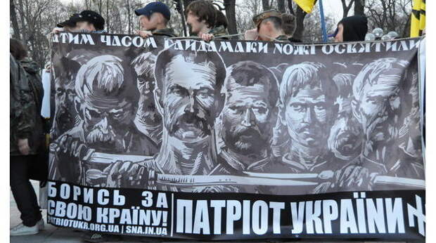Обыкновенный расизм: украинские националисты против угров и финнов