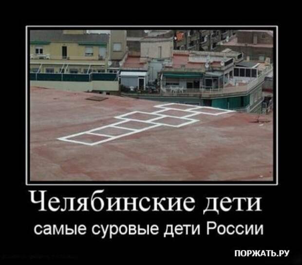 Демотиваторы ржачные прикольные, новый юмор.