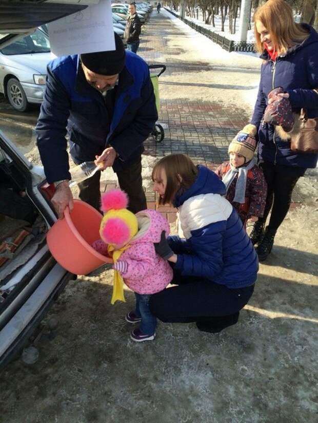 пенсионер