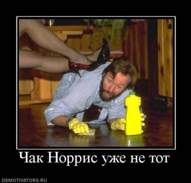 Демотиваторы новые и только смешные.